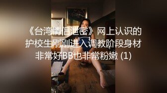 精东影业 JD-095 老公不在家的美少妇一个人买醉 被陌生人搭讪灌醉玩3P