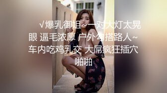 温婉小姐姐，充满肉欲的胴体，自慰淫水黏糊糊，娇喘勾魂挑逗值满分