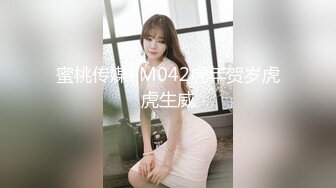 “打我奶子”高颜值网红脸大波混血美女楼道内露出自摸挑逗与大屌男打奶炮饥渴淫叫声就能撸一发对白淫荡