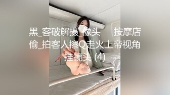 情色主播 05白虎妹妹