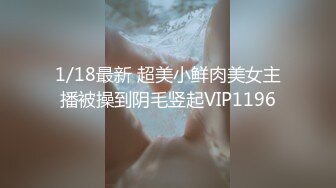 最新流出FC2-PPV系列超清纯S级国民美少女学生嫩妹酒店援交无毛逼花心红润连续射精2次