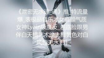 5/9最新 童颜巨乳好久没做爱自慰好欢乐好爽VIP1196