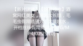 玩弄黑逼人妻