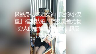 女神sybil追星穿着可人长裙主动送逼上门 硕大巨炮猛力冲击狠狠操