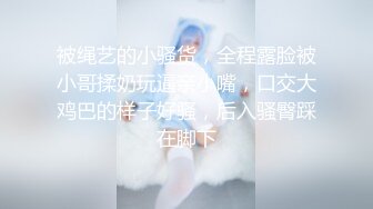 星空传媒最新出品XK8065商务伴游星空女神陪你游三亚-许晴