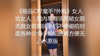 水疗馆女技师偷拍客户全程服务，翘起大屁股乳推水磨，到床上舔菊花口交，半套服务最后撸射