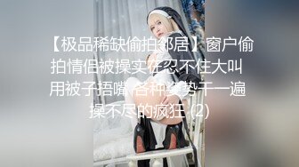 去喝茶勾搭人妻少妇活超好爆赞