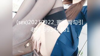 (皇家華人)(ras-326)(20230910)逆調教主人ntr 螯蝦的性愛復仇-樂奈子