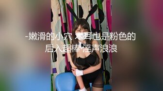 清纯白嫩小仙女小姐姐『萌之乖乖』清晨唤醒男友的方式 纯洁少女白里透红的身姿让人欲罢不能 白虎嫩穴无套内射