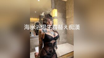 ?顶级白虎嫩穴?纯欲系少女〖Peachpie〗身材一级棒的白虎小母狗被操到失禁潮喷 水嫩一线天白虎嫩B无套爆肏