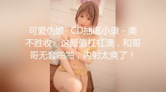 星空無限傳媒 XKVP067 迷戀女婿大雞巴的淫蕩嶽母 陳靜