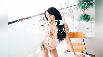 【男爵精品探花】风骚欲女 颜值不高服务特好 激情热吻 舍舔一流 肾上腺素飙升