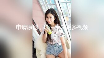 00后微露脸波大奶白骚气冲天，BB穴好痒 想要哥哥操BB穴无套内射