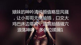 让纹身反差裱穿上情趣可爱制服四