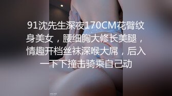 酒店开着门让母狗自慰，她还不知情，全程沉浸式、当发现时羞死了！