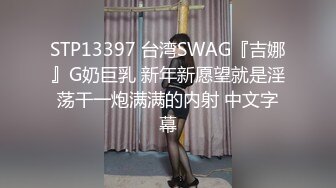 【调教学生妹】某校无毛B年轻学生妹被外教英语老师各种调教啪啪啪骚妹看着黄片发骚被后人猛插！！