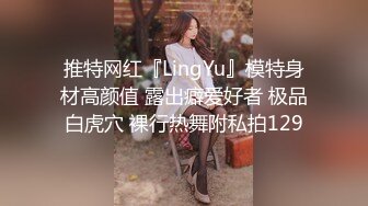 最新超火香港网红极品美少女▌HongKongDoll ▌海岛生活 1 玩偶姐姐性感比基尼 露天榨汁浓厚中出蜜穴