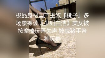 贵州一中情侣迷奸事件完整版！女友将闺蜜灌醉后送给男友操，闺蜜逼都被干出血了！