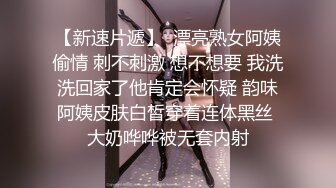 ✿喷水小淫娃✿纯欲风乖乖女小母狗羞耻放尿，羞死人了！肛门拉珠，爽到失禁！来个哥哥帮我舔干净好吗？太敏感了一摸小穴穴就喷水水