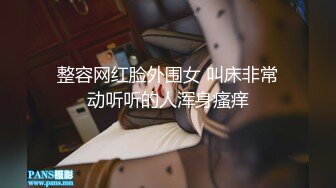 -金发御姐蜜桃cc激情操逼 性感无毛粉穴 猛怼骚穴流出白浆 站立后入爆操