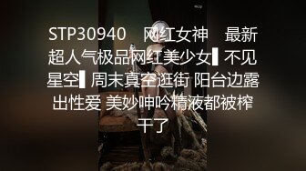 [完整版] 18岁鲜肉小可爱喜欢舔哥哥的大鸡巴,被哥哥无套骑操插射内射