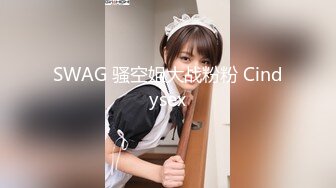 【推特巨乳】 妮妮子 波多野结妮最新车震按摩店啪啪 (2)