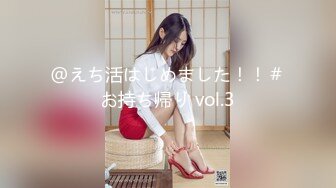 【新片速遞】骚母狗给她女儿打电话被内射。妈妈：哪个果粒片吃了吗，酸奶牛奶还有吗，喝完了买啊。你在哪给我打电话 闺女：吃着呢，还有一点。