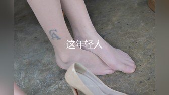 小宝寻花之高颜女神肤白貌美，黑丝配白腿