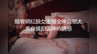 [中文字幕]DVDMS355 素人男女大生挑戰搾精20ml密室逃脫！ 一般男女問卷AV