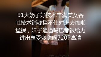 俩猥亵男约荡妇来私家浴池里玩鸳鸯浴水里摸奶吃逼在后入回到房间继续干到爆121819_001