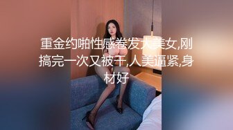 性感的美人奉上激情口活