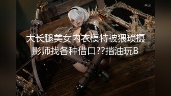 [直播].[蓝光8M].[星秀].[小师妹【188】].[【粤】求保灯~抱抱我吧快碎了].[20240122204051]-01-01.37.54.661-01.42.17.162-seg3