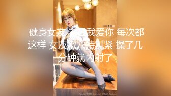 气质华裔熟女「skrooge」日常媚黑纪实 烈焰红唇含黑屌 拉着闺蜜服侍成为黑人骚母狗【 (6)