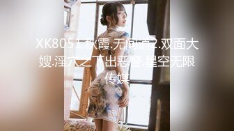 绝对领域LY-042代替父亲用肉棒安抚妈妈