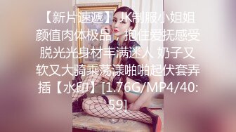 反差美女 Onlyfans 22岁极品网红【tttyphoonnn】 福利啪啪视频