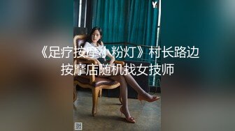 骚母狗老婆给情夫舔鸡巴