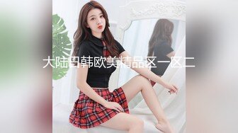 魔鬼身材 Onlyfans September.k 福利大合集名模第五期[162P+17V/835M]