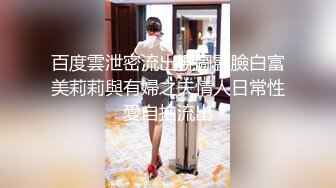 5-7高校附近酒店偷拍 学生情侣饱餐外卖做爱夹子音极品美女之无毛小嫩逼嘤嘤声可射