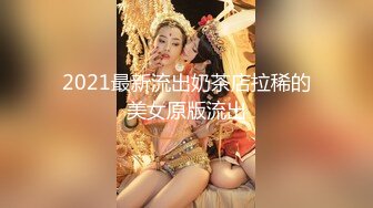 小年轻AV看多了操逼姿势真不少 女友一脸无奈