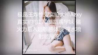 白衣妹子啪啪，穿上白丝上位骑坐抬腿侧入猛操