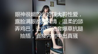 【极品❤️白虎尤物】延安安✿ 5.12女上位全自动榨精 肤白穴嫩 特写淫交蜜汁狂流 全是白浆视觉高潮盛宴