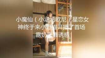 【新片速遞】  ✨【监控破解】口罩期间骚货女店员在电脑上看黄片被发现，老板顺势拿来长凳狂操骚婊子