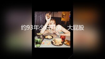 麻豆传媒HJ-088 街头丘比特 爽哥挑战很久没有高潮的人妻