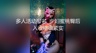 【AI换脸视频】刘亦菲 女星下海拍摄无码A片，粉色小穴注满男人精华[上]