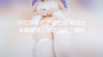 【超顶❤️推特大神】黑椒盖饭✿ 极品身材楠楠女神3P体验 开档黑丝衬衫骚气外露 两根肉棒上下攻陷 性玩物极致享受