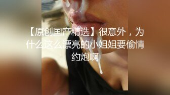   小马寻花约牛仔裤长腿妹 洗完澡交舔屌骑坐套弄 扶屁股后入撞击