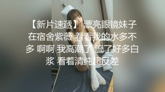 铁汉与荡妇