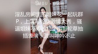 ⚡上学时你草过女同学吗？嫩到出水的极品学妹 放学后不回家，穿着校服做爱，娇嫩白虎小穴太紧了