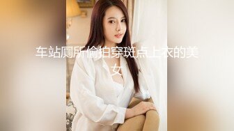 星空传媒极品乱伦系列新作-我家有妹初长成 兄妹の情感升温教程 星空女神千凌 高清720P原版首发