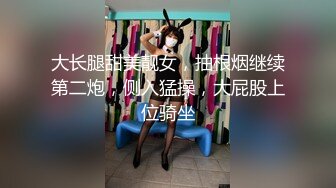 ✿元气满满✿清纯美眉小贫乳白虎鲍鱼被无套输出小穴太紧只能慢慢抽插拔枪射精学习宿舍开着门做紧张刺激